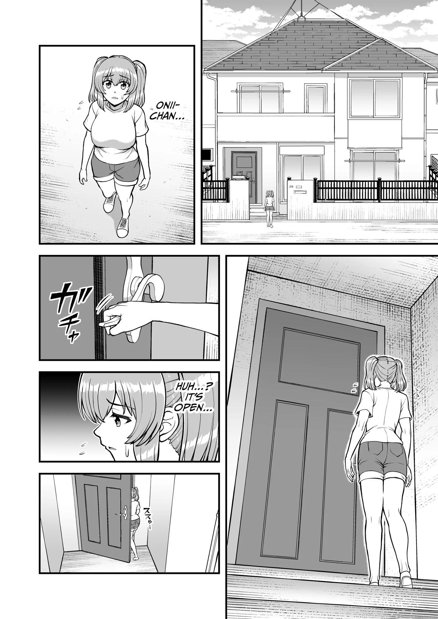 Lolicon De Kusozako De Hentai No Chou Kimoi Watashi No Daidaidaidaidaisuki Na Onii-chan O Watashi No Isshou No Dorei Ni Shiteyatta Wwwww Chapter 1000 Page 43